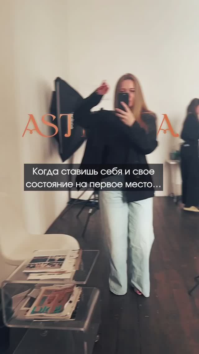 КТО У ВАС НА ПЕРВОМ МЕСТЕ?