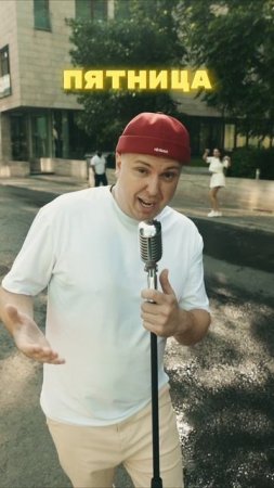 Как Вам наш новый трек? 🔥 
Важно узнать Ваше мнение 💔