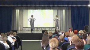 Как Иван любовь искал