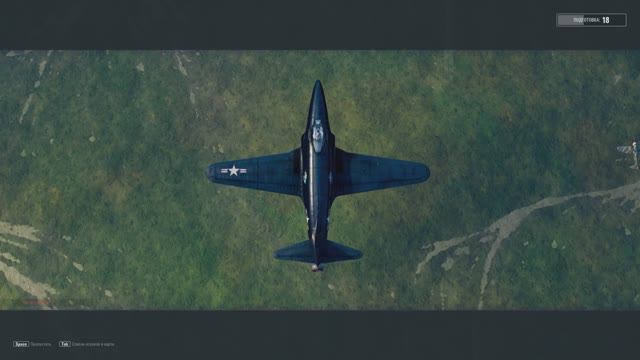 World of Warplanes, War Planes, Самолёты онлайн  P - 80A  ( 4 )   (  США  )