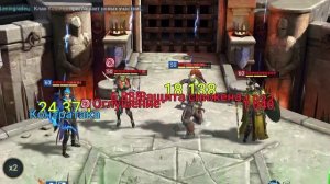 Raid Shadow Legends. #9. Арена. Удивился, когда Хефрак вынес даже скелета с тычки