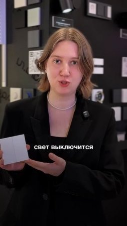 Ещё больше полезного контента про умный дом на канале Aqara.ru!