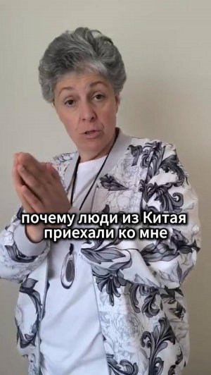 Каждый приём — это новая история, новый человек, новый путь к восстановлению.