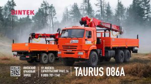 Бурильно крановая машина #TAURUS 086A на шасси #KAMAZ 43118. С ложементом для перевозки опор лэп.