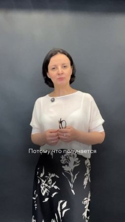 В этом видео — главные причины «топтания на месте» и что с этим делать, чтобы наконец пойти вперёд.