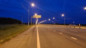 Петербург Сочи . день 4-5