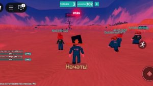 игра в кальмара squid game Roblox