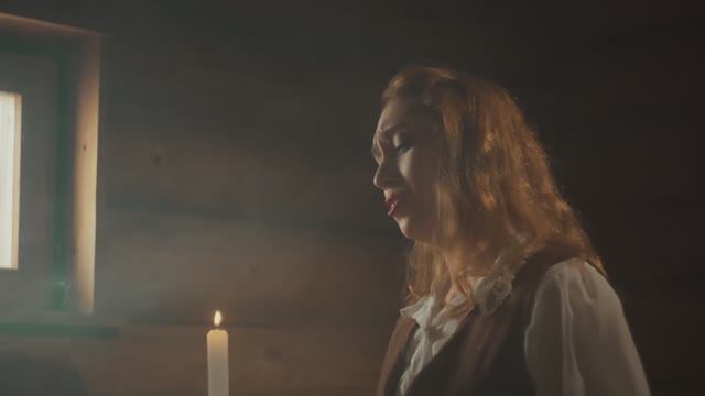 Дама Сердца - СУДАРУШКА