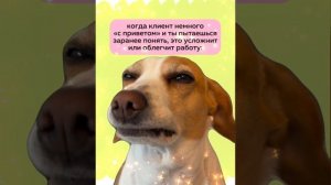 🌼🍄🌸Моя рубрика таро «Фантастического зверинца на Дзен🌸🍄🌼
Ссылка на мой аккаунт ниже👇👇👇: