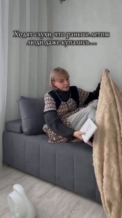 У природы нет плохой погоды)