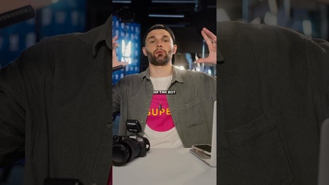 Разбил источник света за 100к