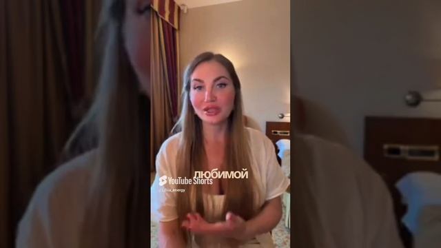 Что значит — предназначение_ #психология #социальнаяпсихология #саморазвитие