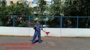 Разминка с лопатой-полумесяцем на спортплощадке (10)