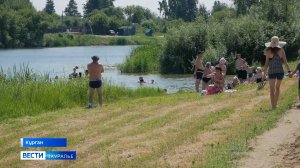 9 жителей Курганской области утонули с начала летнего сезона