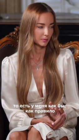 Моменты вдохновения