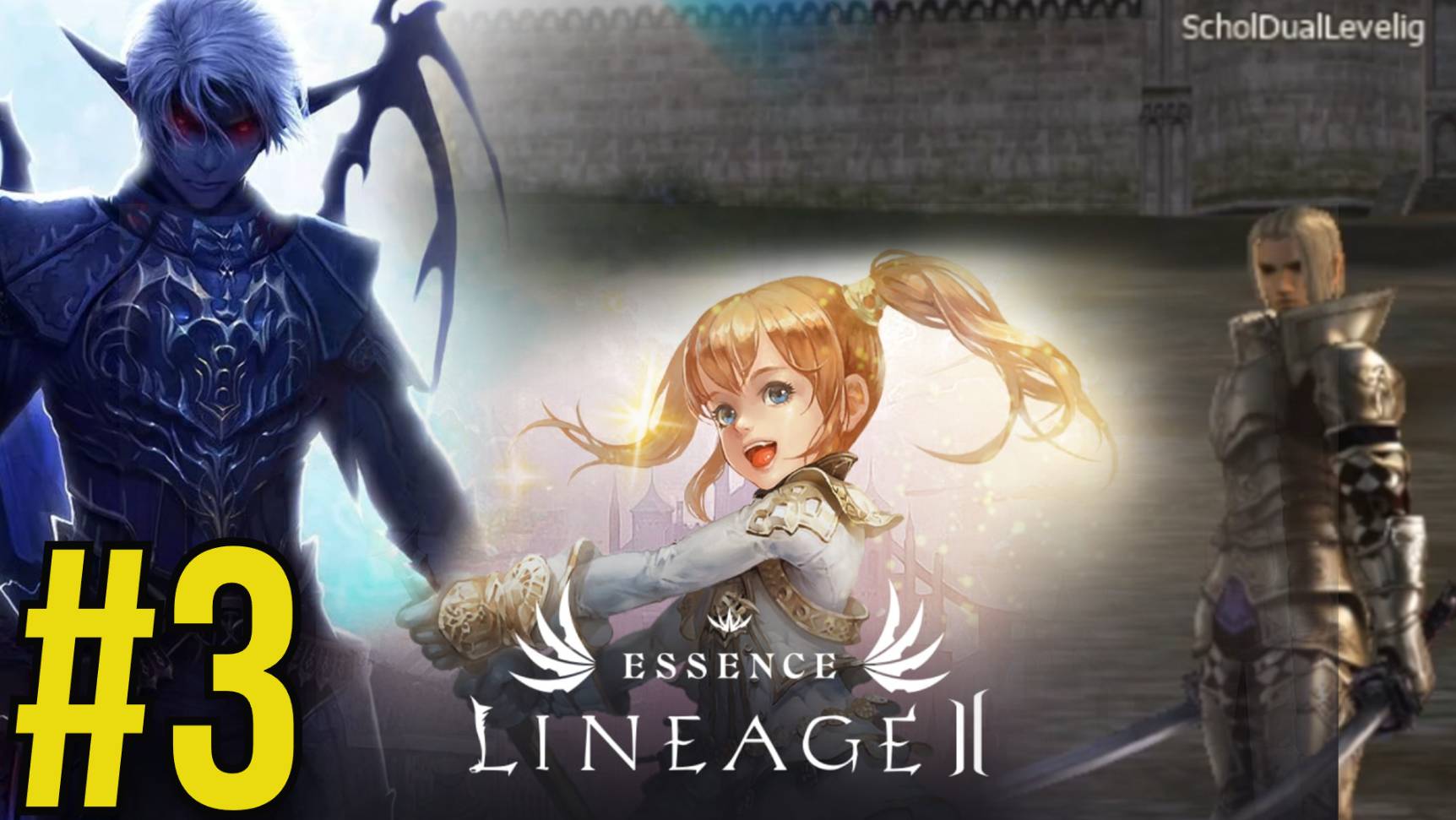 Lineage 2 Essence Прохождение(2025) ч3 - Точка