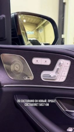 🇰🇷В GM.KOREA.SIBIR в наличие:

MERCEDES-BENZ GLE 450 4MATIC AMG LINË В ЦВЕТЕ ТЁМНЫЙ МЕТАЛЛИК.