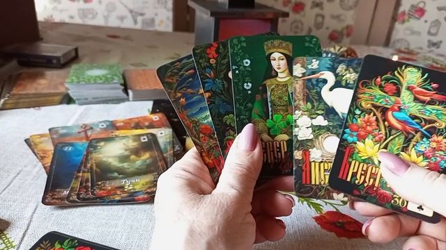 ОТНОШЕНИЯ В ПАРЕ !