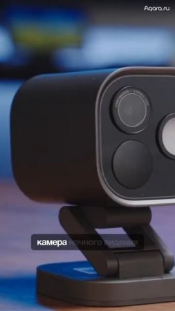 Камера наблюдения Аqara G5 Pro — Четкое изображение даже в полной темноте #aqara #умныйдом