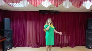 Осень шалунья