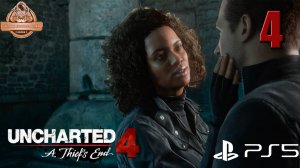 UNCHARTED 4: A Thief's End ► ТОЛЬКО ДОСТОЙНЫЕ (4) ► 4К HDR PS5