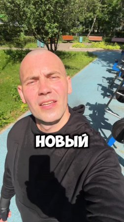 Сегодня праздник #кругликвадим #вадимкруглик #зож #совет #москва #смыслжизни