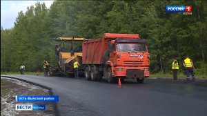 Участок дороги Вогваздино-Яренск в Усть-Вымском районе отремонтируют раньше срока