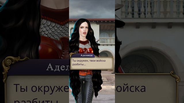 Паруса в тумане | 5 сезон | 9 серия