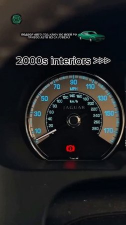 СТАРЫЕ АВТО VS НОВЫЕ - КТО ЛУЧШЕ?!

#автоподбор #автоприколы #автоюмор #автомобили #купитьавто