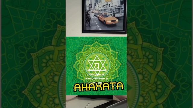 почему люди чёрствые и завистливые