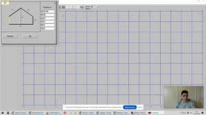 Кровля Профи. Расчет металлического сайдинга