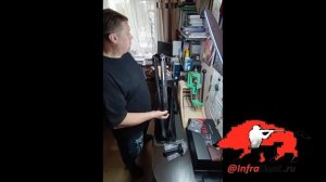 Тренога для стрельбы.