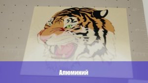 УФ-принтер Miaki UV6090PEIII-II - на чем можно печатать