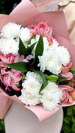 Цветы с доставкой Cyber Flora® | Кибер Флора® в Москве - Букет Элеганс