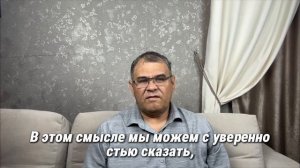 1й урок по идеальным отношениям.