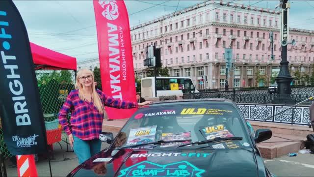 День молодежи, часть 2. Челябинск 2025.