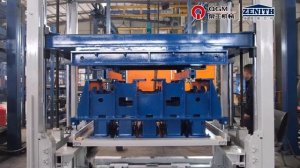 QGM новый станок для сочетания пресс-формы вибропресса