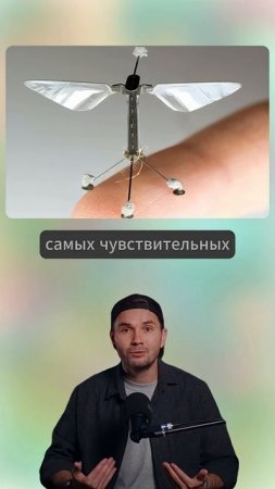 Самые необычные шпионские технологии Китая!