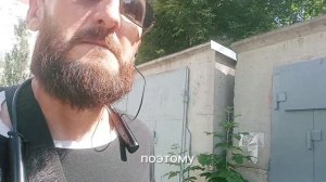 гуляю перед операцией