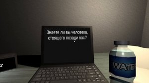 компьютер в котором я должен отвечать на вопросы у