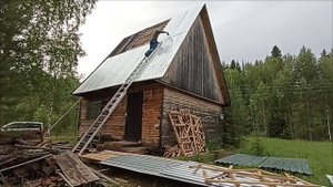 сделал кровлю