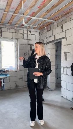 Как мы провели групповую экскурсию на готовый объект ✌️ #строительствозагородногодома