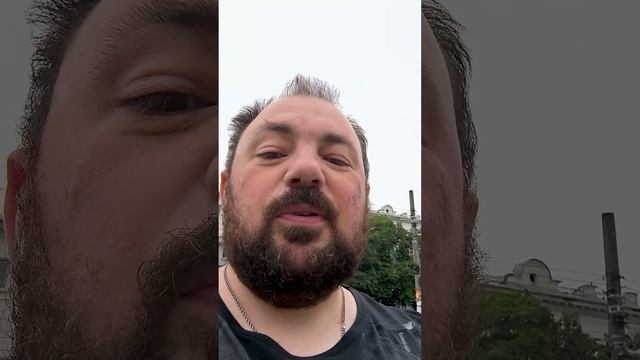 День1 часть1