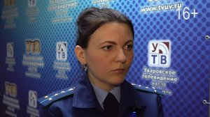 Пенсия по потере кормильца