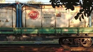 электровоз 2ЭС5К 698 с химическим поездом  по 2гл,пути ,ст, шпалопропитка