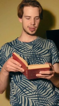 где страсть? где интонация?
#кино #видео