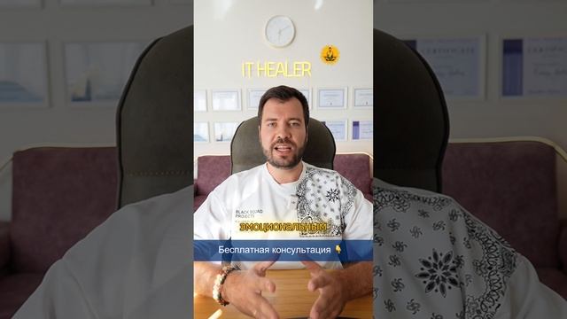 Расстановки - чем могут быть опасны, и какие подводные камни?