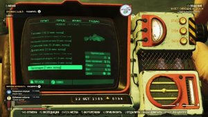 Fallout 76 - все 3 легендарные рыбы за 20 минут (помогла запеченная рыба)