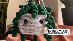 Схема Кудрявый цветок крючком. Амигуруми схемы и описания. Автор: Moonflower