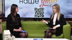 Интервью "Движение Смелых"